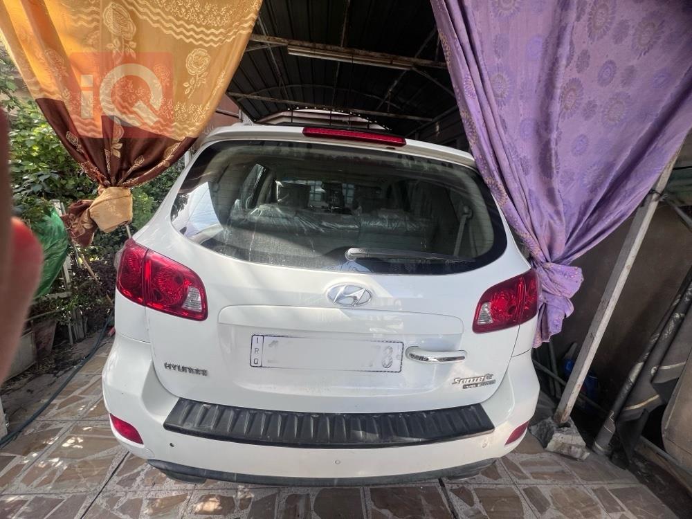 هیۆندای سەنتافی